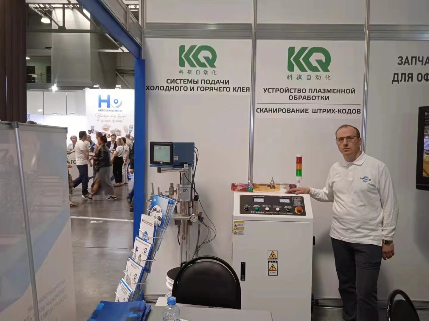 2022 Keqi Automation shines at exhibitions in Russia and India.